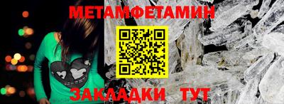 мдпв Можга