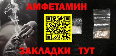 MDMA Моздок