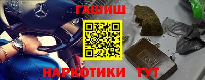 MDMA Моздок