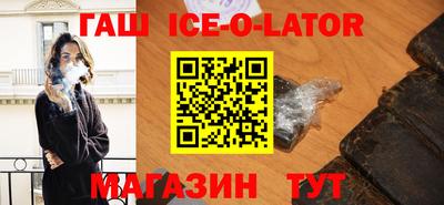 MDMA Premium VHQ Можайск