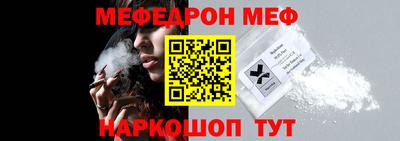 герыч Малгобек