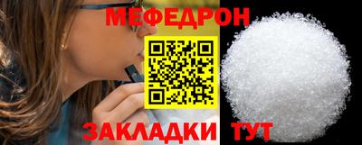 MDMA Premium VHQ Можайск
