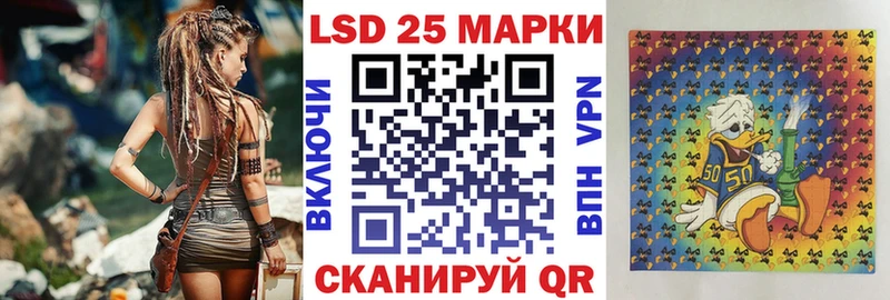 Марки NBOMe 1,5мг  наркотики  Тайшет 